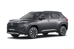 Honda Elevate Color Meteoroid Gray Metallic